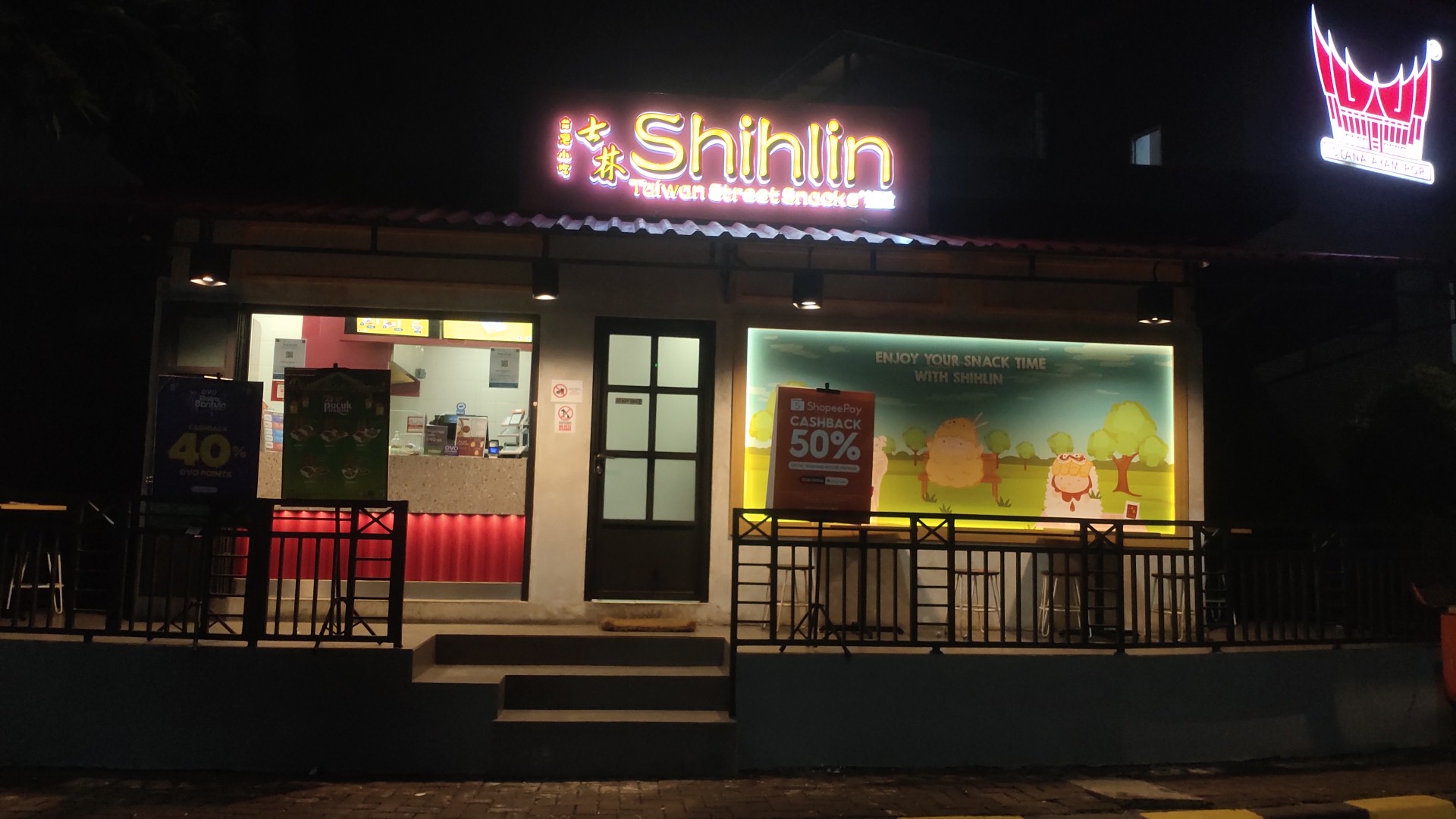 Gambar Shihlin Rest Area Km 14