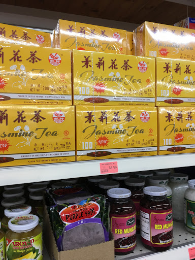 Asian Grocery Store «Asia Mart», reviews and photos, 2481 Guerneville Rd, Santa Rosa, CA 95403, USA