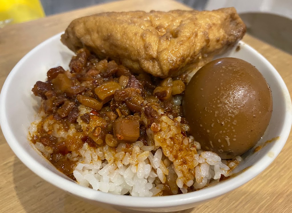 弘記肉燥飯舖 的照片