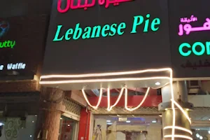 فطيرة لبنان - Lebanese Pie image