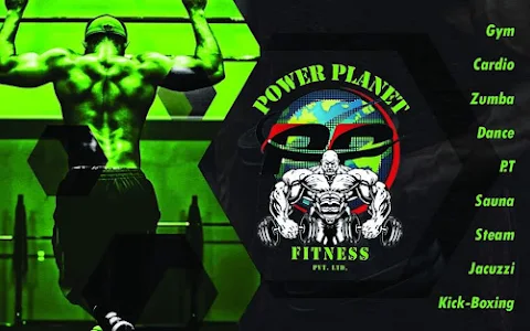 Power Planet Fitness image