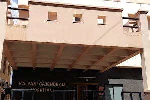 Kalyani Gajendran Hospital image