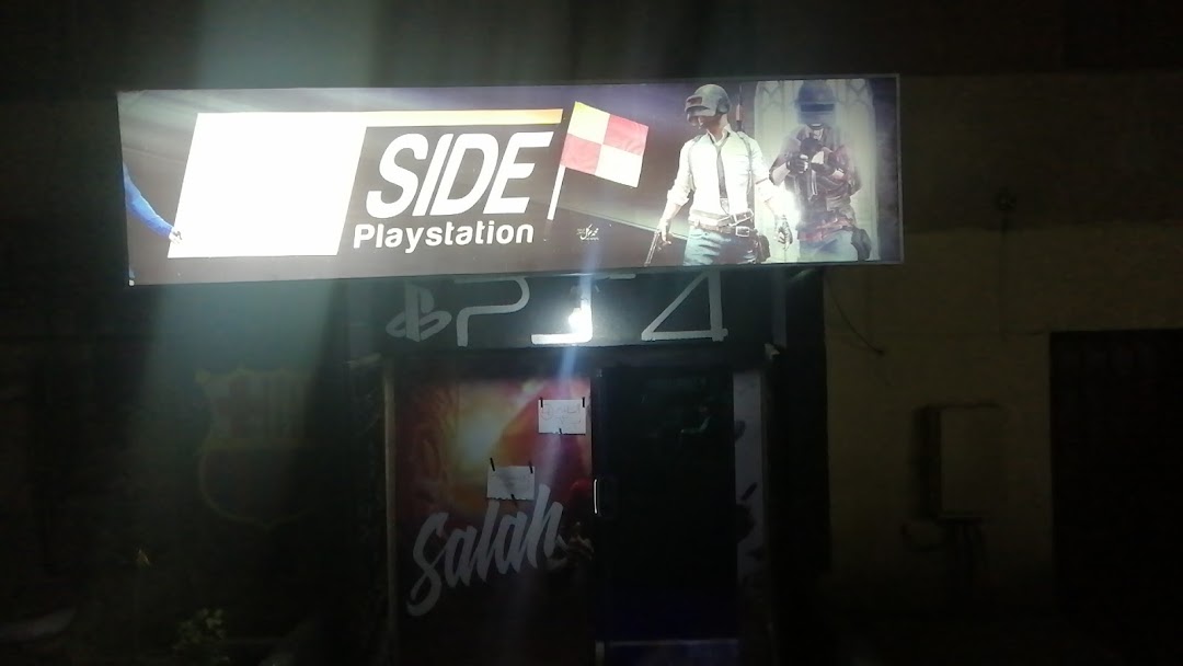 Offside playstation