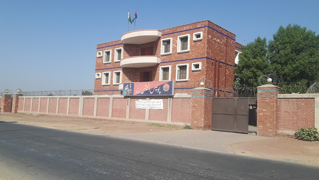 Samanabad Police Station, Faisalabad