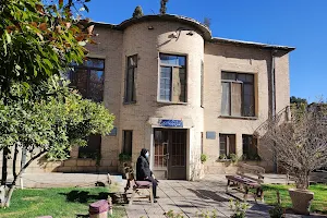 Iranian Garden Guesthouse image