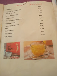 Photo n°10 de Les Quatre Saisons 사계절 à Paris ()