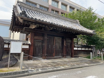 土佐藩開成館移築表門