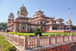 Central Museum Of Jaipur image
