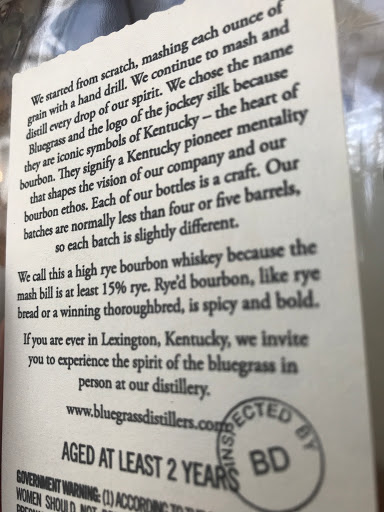 Tourist Attraction «Bluegrass Distillers», reviews and photos, 501 W 6th St #165, Lexington, KY 40508, USA