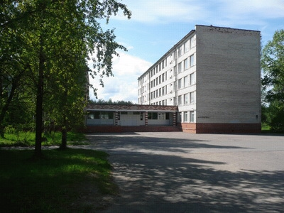 Slantsevsky Industrial College