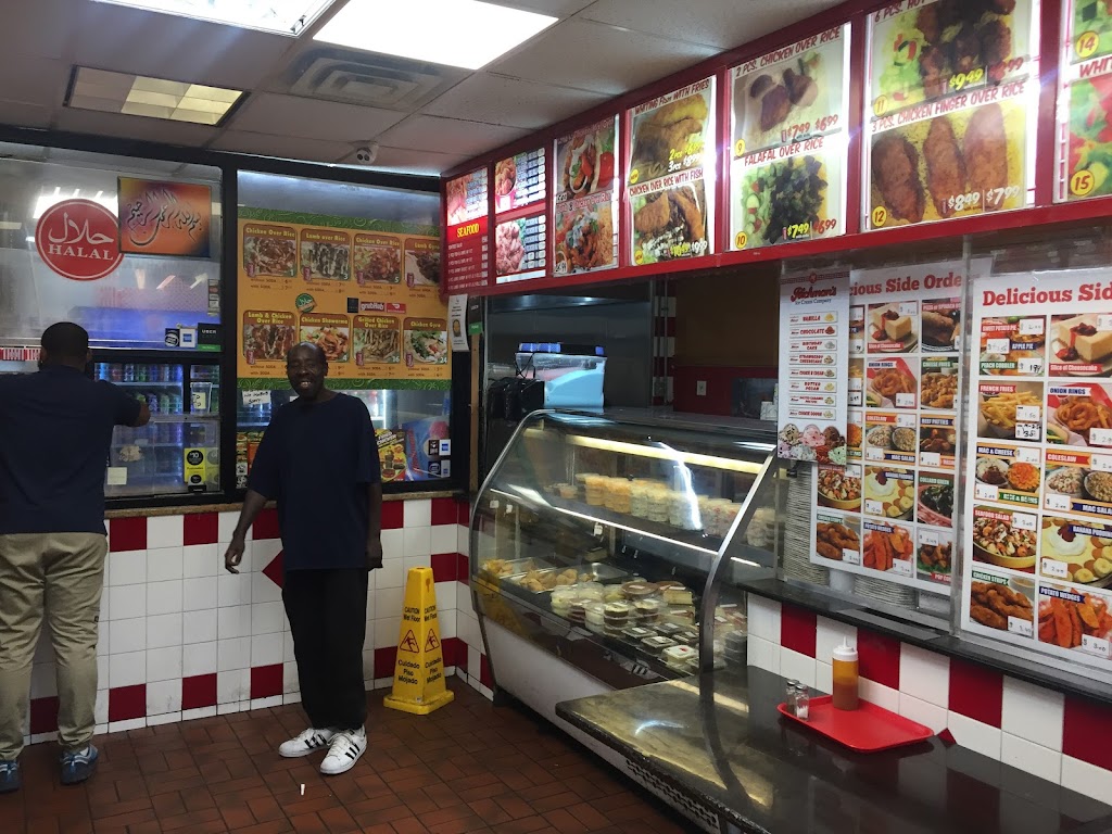 Halal New Crown Fried Chicken Upper Darby, PA 19082 Menu, Reviews