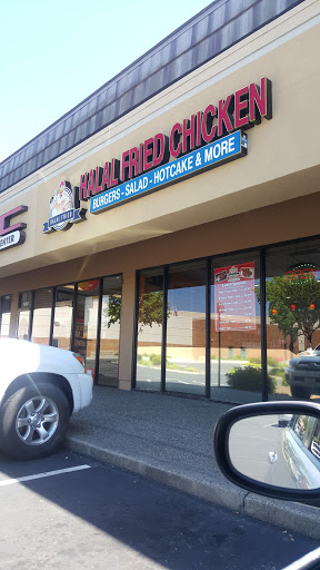 Shopping Mall «Zinfandel Plaza», reviews and photos, 2800 Zinfandel Dr, Rancho Cordova, CA 95670, USA