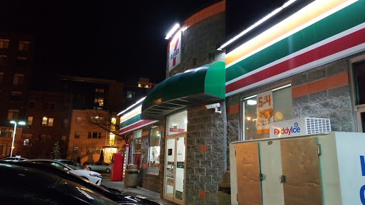 Convenience Store «7-Eleven», reviews and photos, 4000 Georgia Ave NW, Washington, DC 20011, USA
