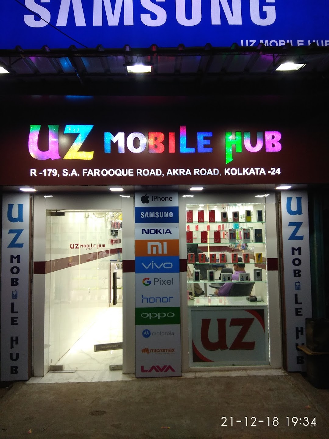UZ Mobile Hub