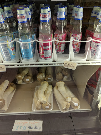 Asian Grocery Store «H-Tide Asian Market», reviews and photos, 17849 Wolf Rd, Orland Park, IL 60467, USA