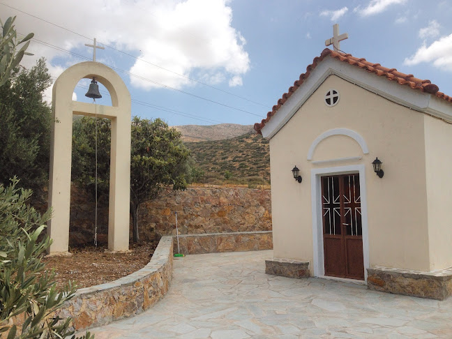 Αρχάγγελος Μιχαήλ του Πανορμίτη