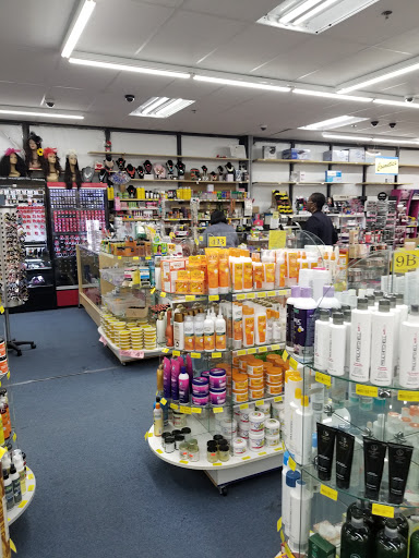 Beauty Supply Store «Beauty USA», reviews and photos, 12687 Laurel Bowie Rd, Laurel, MD 20708, USA