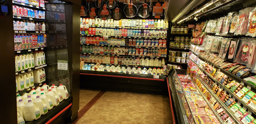 Supermarket «City Fresh Market», reviews and photos, 229 Knickerbocker Ave, Brooklyn, NY 11237, USA