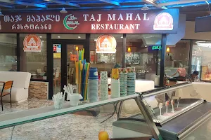 Taj Mahal Restaurant-HALAL(حلال) image