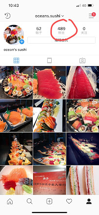 Produits de la mer du Restaurant japonais Ocean's Sushi à Nanterre - n°7