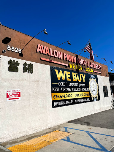 Pawn Shop «Avalon Pawn Shop & Jewelry», reviews and photos, 5526 Rosemead Blvd, Temple City, CA 91780, USA