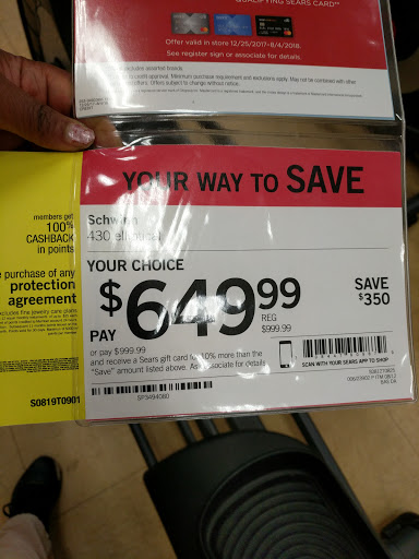 Department Store «Sears», reviews and photos, 3845 State St, Santa Barbara, CA 93105, USA