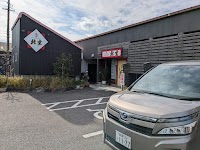 北京
