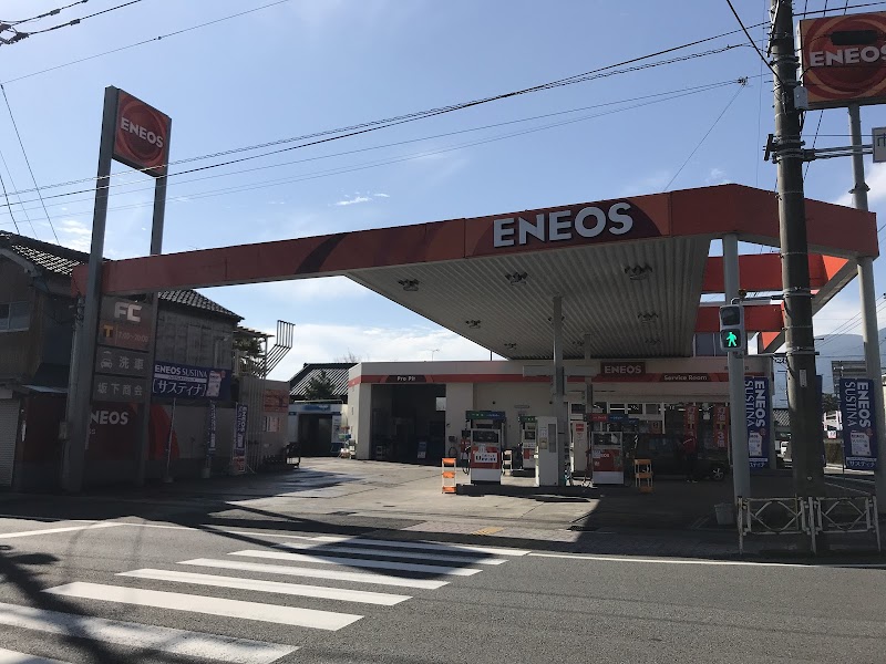 ENEOS 小林 SS (坂下商会)