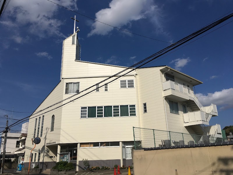 長岡福音自由教会