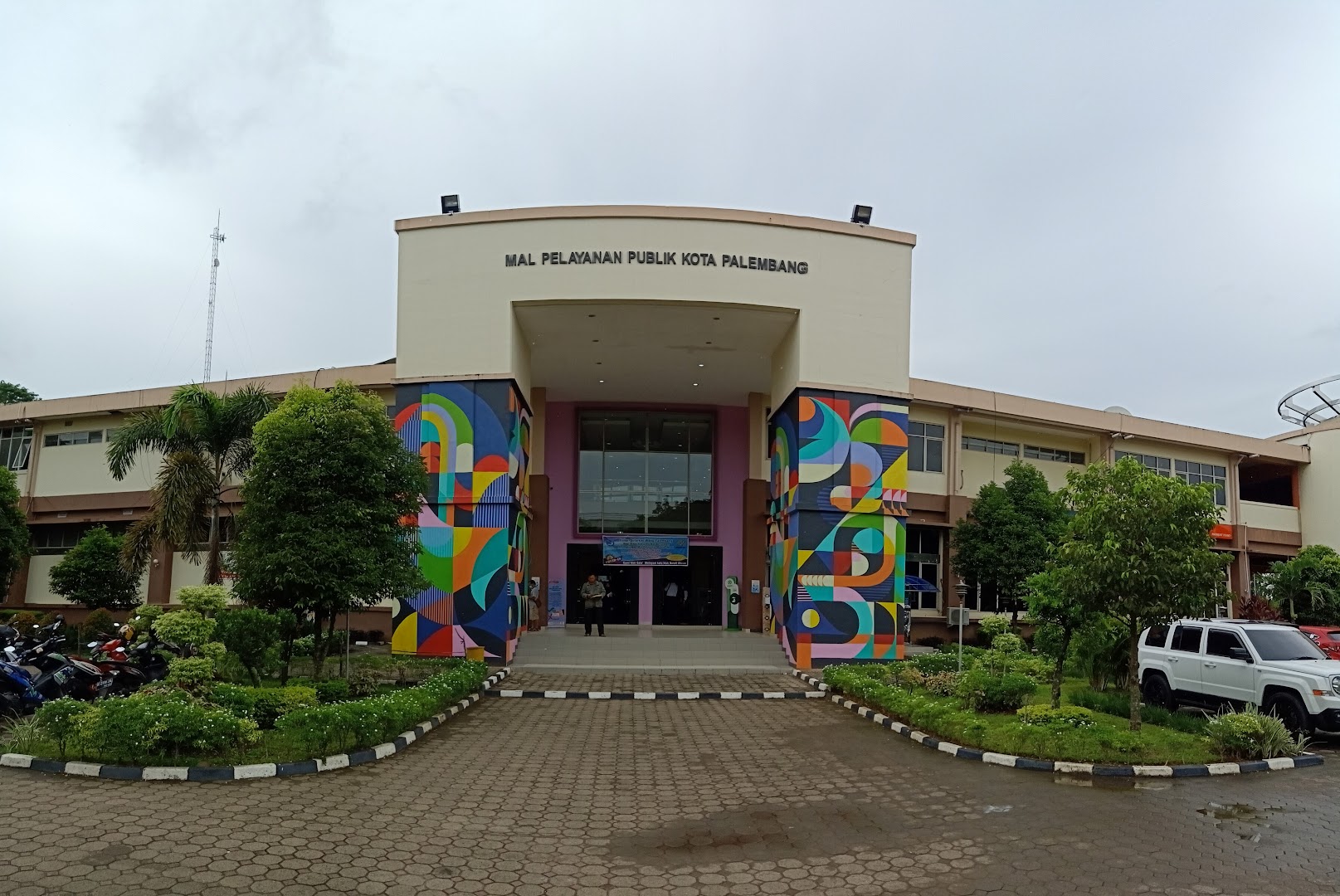 Mall Pelayanan Publik Kota Palembang Photo