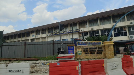 SMK Aminuddin Baki, Kuala Lumpur