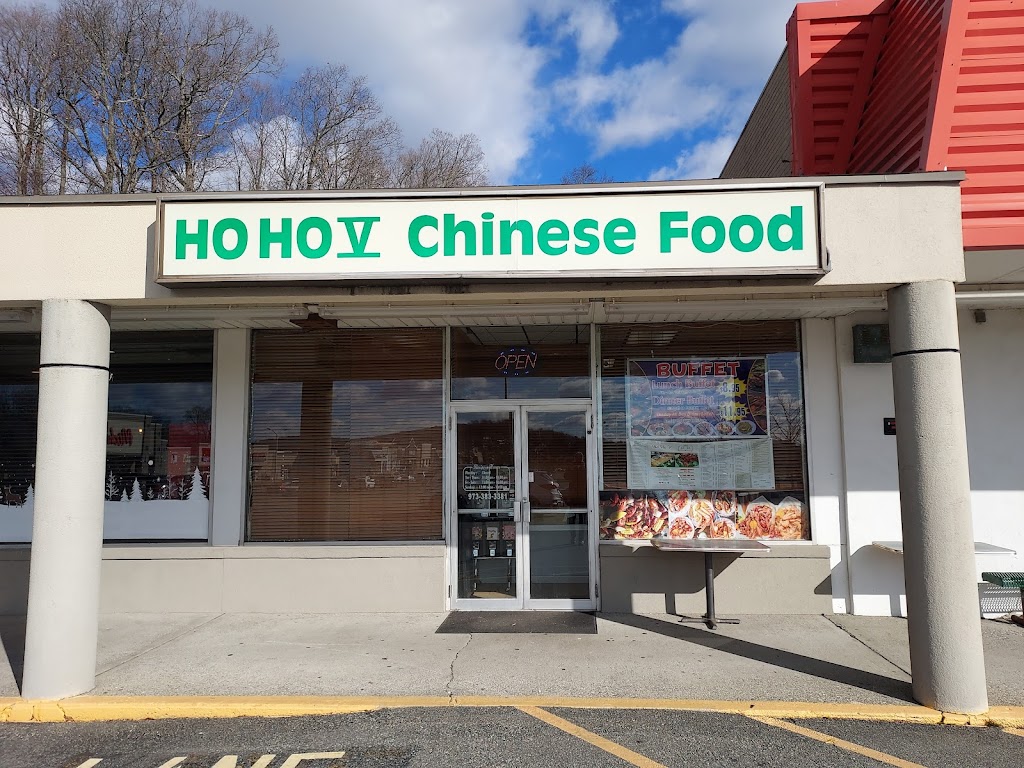 Ho Ho V Chinese 07860