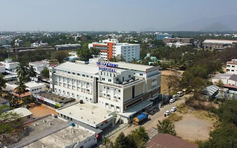Sri Lakshmi Medical Centre and Hospital image