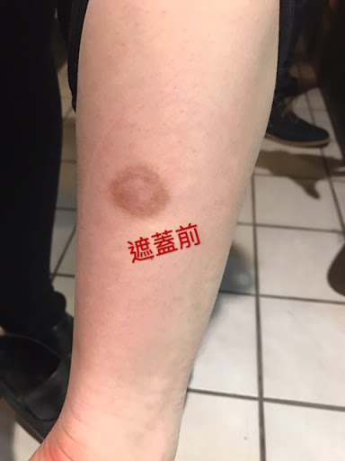 Explore matching brother tattoo ideas, creative tattoo ideas in Chicago, available at TATTOO UNION CHICAGO