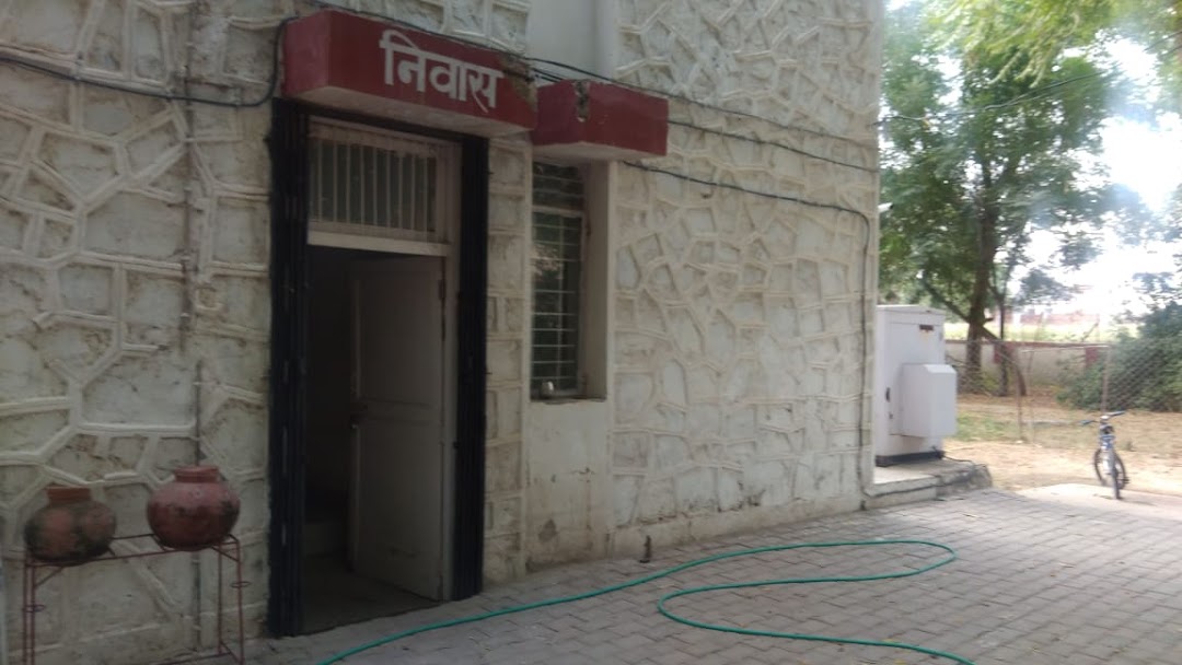 Taranagar Sub Post Office
