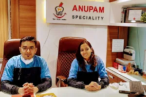 Anupam Speciality Dental Clinic image