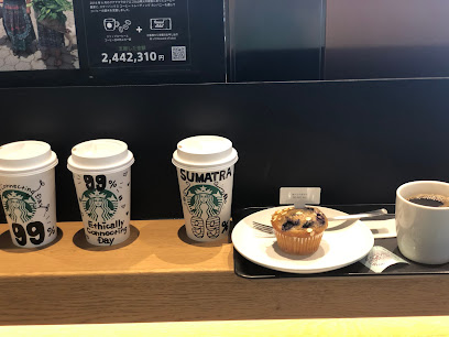 スターバックス コーヒー 渋谷cocoti店