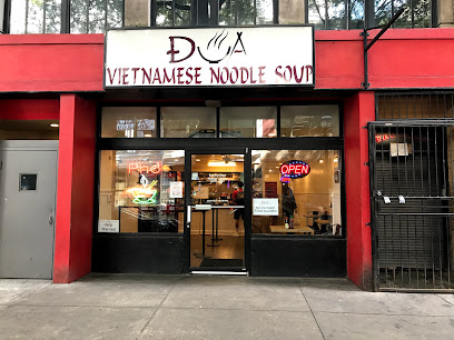 Dua Vietnamese Noodle Soup - 53 Broad St NW, Atlanta, GA 30303