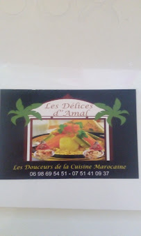 Photos du propriétaire du Restaurant servant du couscous Les delices d amal à La Rochelle - n°5