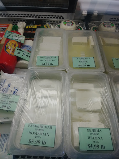 Grocery Store «European Market & Deli 