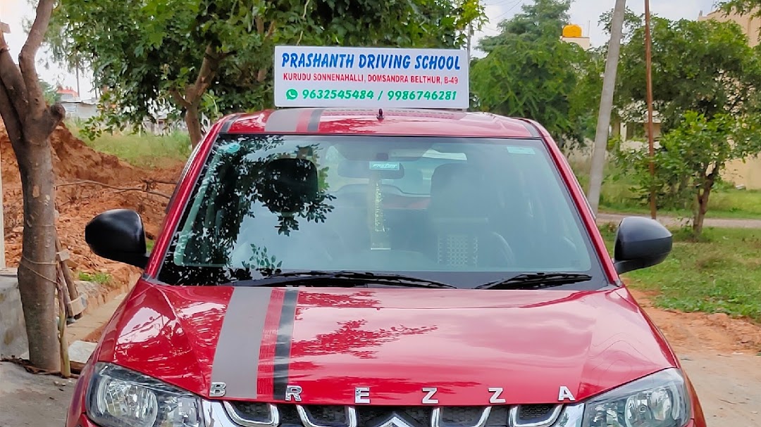 Prashanth Driving school