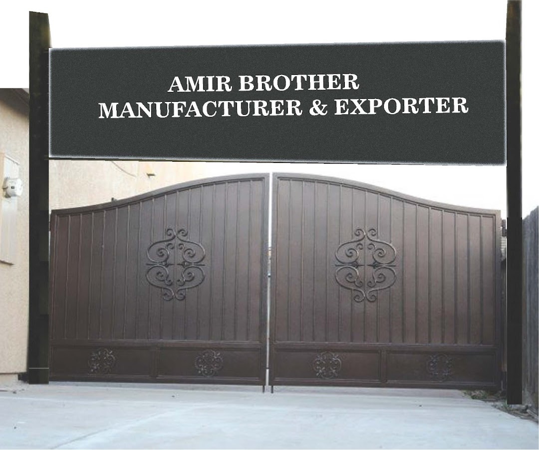 Aamir Brothers