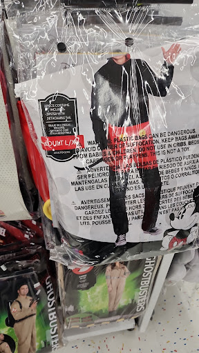 Party Store «Party City», reviews and photos