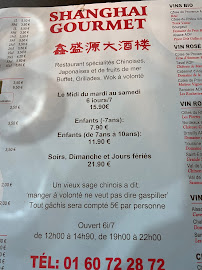 Menu / carte de Restaurant Shanghai Gourmet à Varennes-sur-Seine