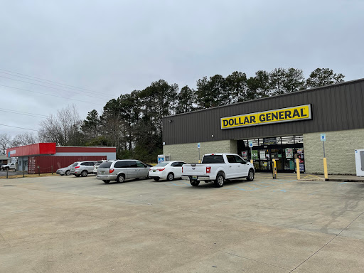 Discount Store «Dollar General», reviews and photos, 389 McCurdy Ave N, Rainsville, AL 35986, USA