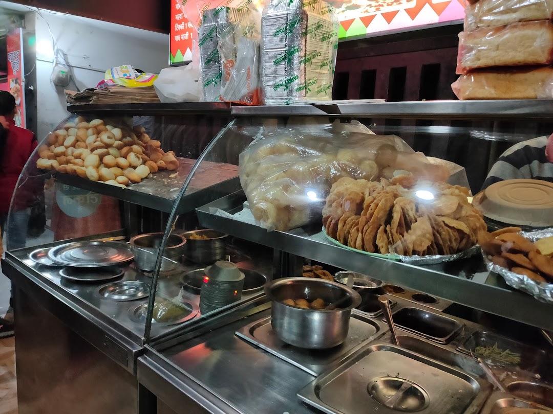 Dilli Chat Bhandar