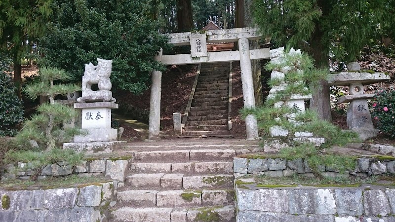塩瀬八幡神社