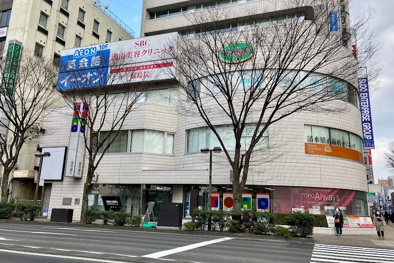 サイゼリヤ 福島駅東口店