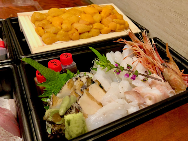 松や酒店 - 名古屋市