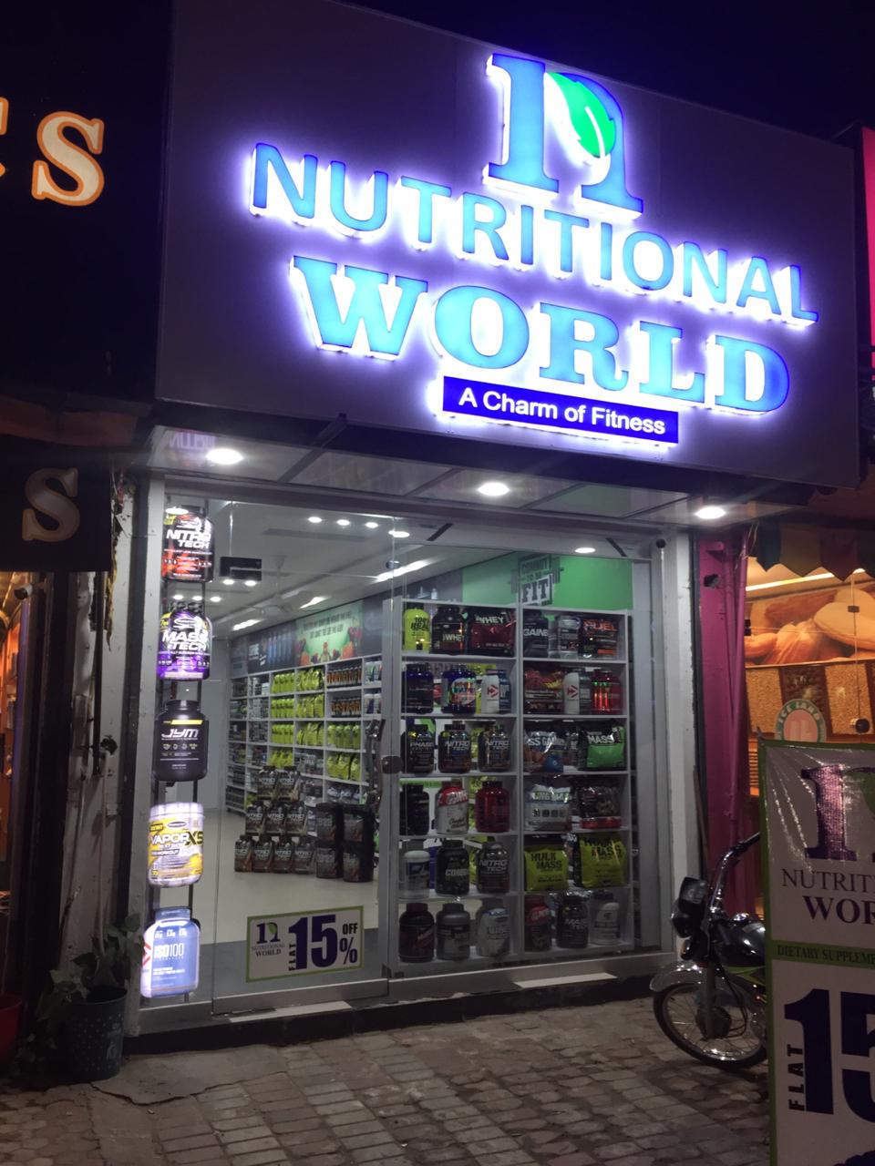 Nutritional World - Hussain Chowk Gulberg